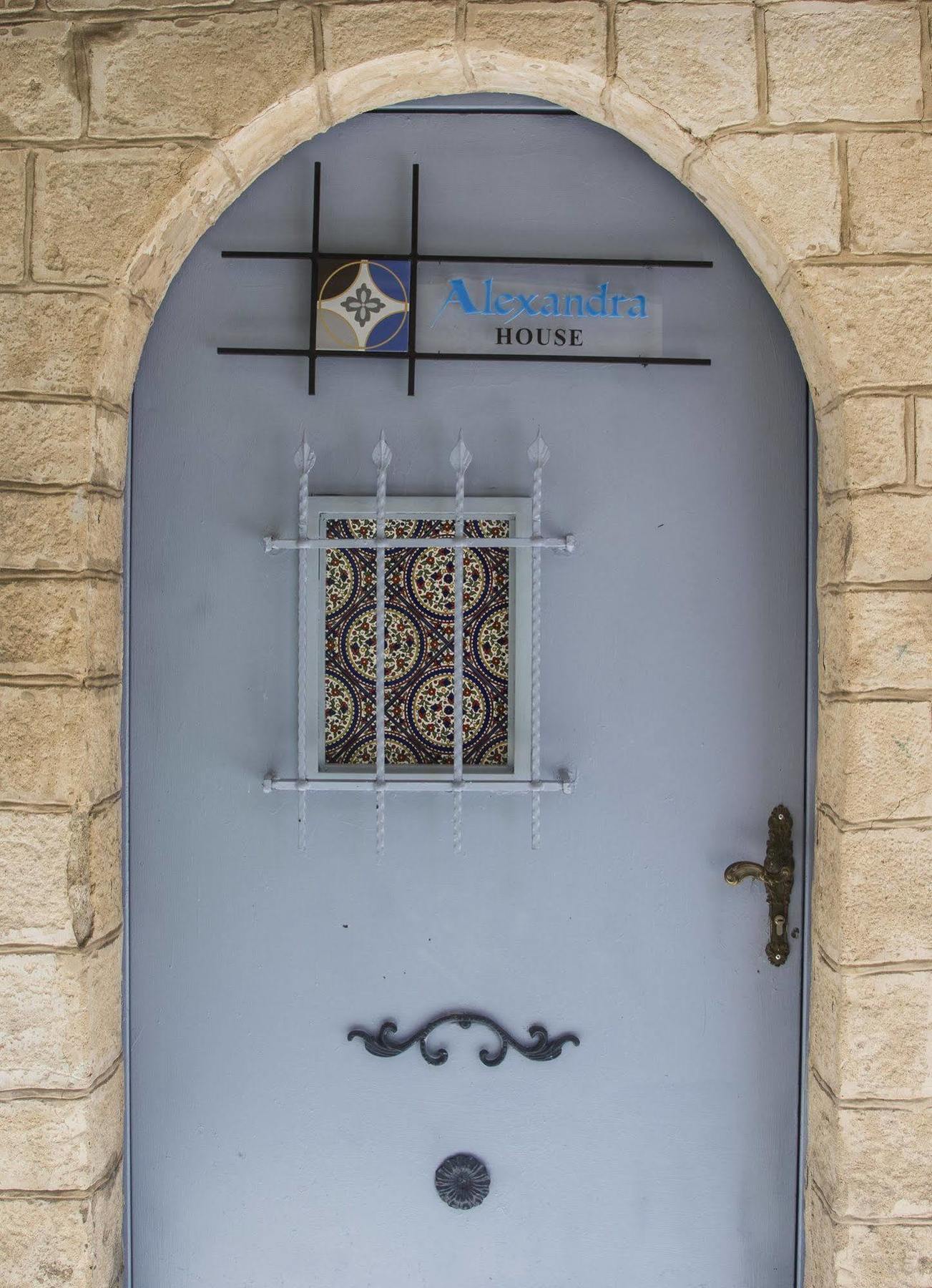 Alexandra House Otel Nasıra Dış mekan fotoğraf